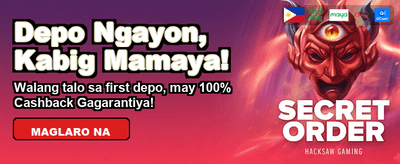 Join Now for Daily Rewards!